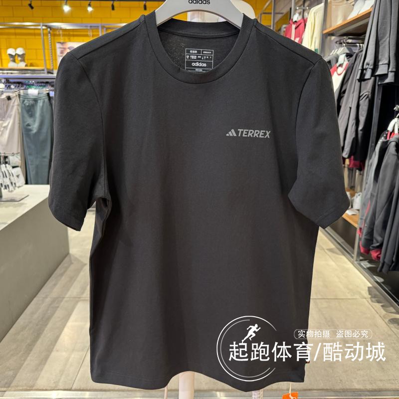 阿迪达斯男户外运动纯棉短袖T恤