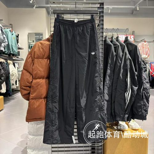 阿迪三叶草男梭织宽松运动裤