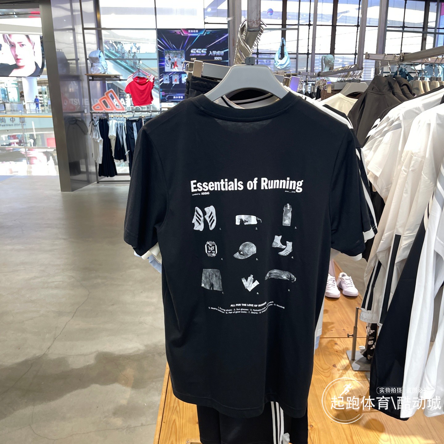 阿迪达斯男印花训练健身跑步上衣