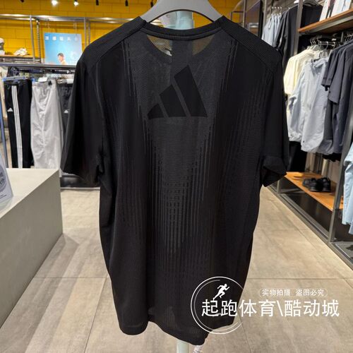 阿迪达斯男清风速干凉感短袖T恤
