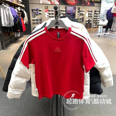 阿迪达斯女子运动休闲圆领短袖