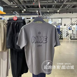李寧男子韋德系列2025秋新款 AHSVA09 文化衫 冰感舒適滿印寬松短袖