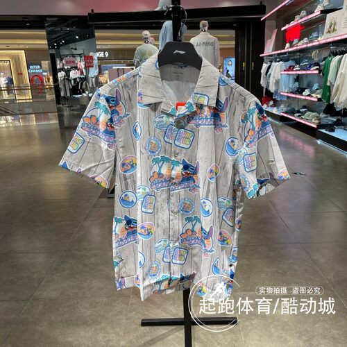 李宁男女宽松休闲短袖
