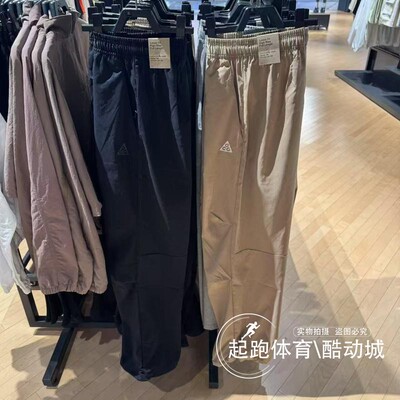 Nike耐克女运动训练休闲长裤