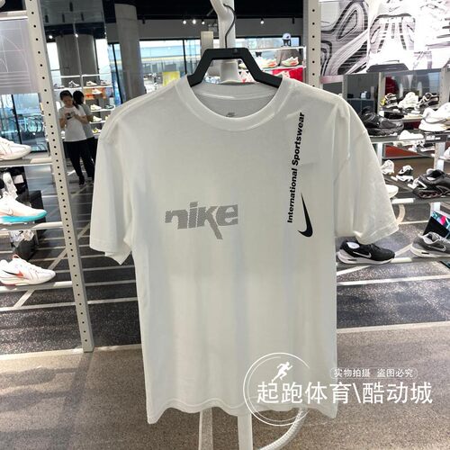 耐克男针织纯棉宽松落肩短袖T恤