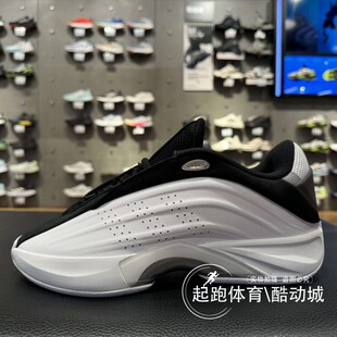 阿迪达斯男子2024冬Nova IIInfinity复古缓震运动鞋IH2667 ID3972