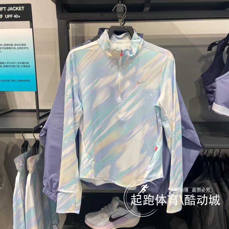 耐克女百搭舒适圆领长袖T恤