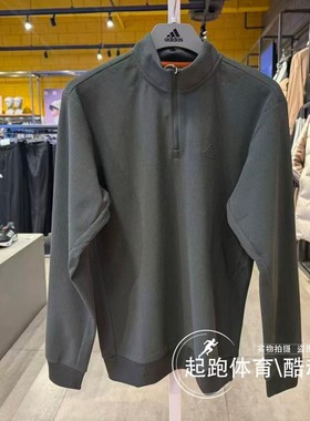 阿迪达斯男子2026春华夫格针织半拉链宽松套头卫衣KR2553 KR2554