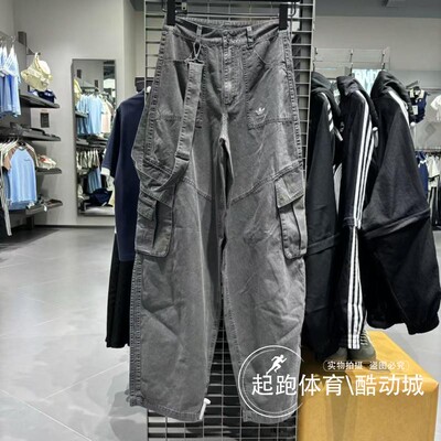 阿迪三叶草女纯棉宽松休闲运动裤