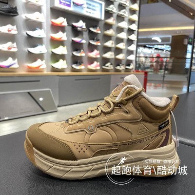 李宁男女同款加绒保暖运动休闲鞋