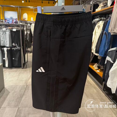 阿迪达斯男清风梭织速干短裤