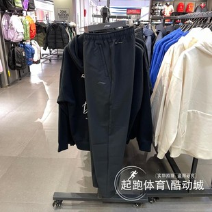 百搭加绒保暖运动休闲长裤 李宁男子卫裤 时尚 新款 AYKU965 2024冬季