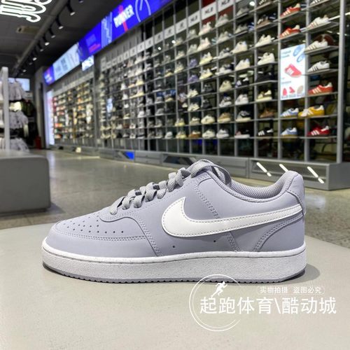 耐克男经典低帮运动板鞋