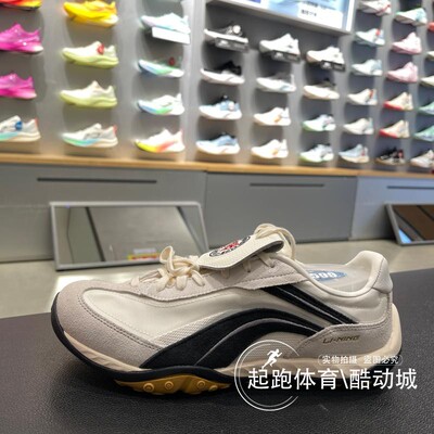 李宁女心流减震回弹经典运动鞋