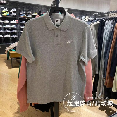 耐克男透气纯棉舒适短袖POLO衫