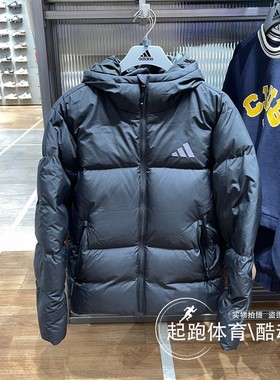 阿迪达斯男子2024冬新款保暖连帽面包羽绒服JV6189 JV6188 JV6187