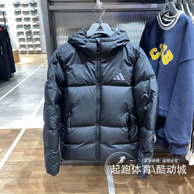 阿迪达斯男连帽保暖面包羽绒服
