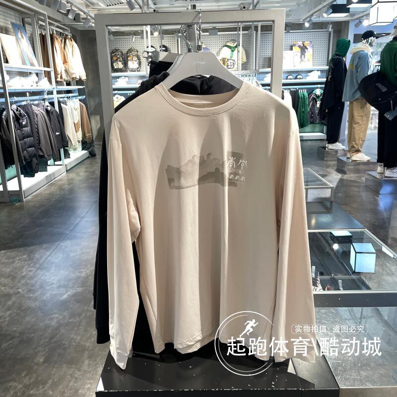 李宁男百搭舒适宽松休闲长袖T恤