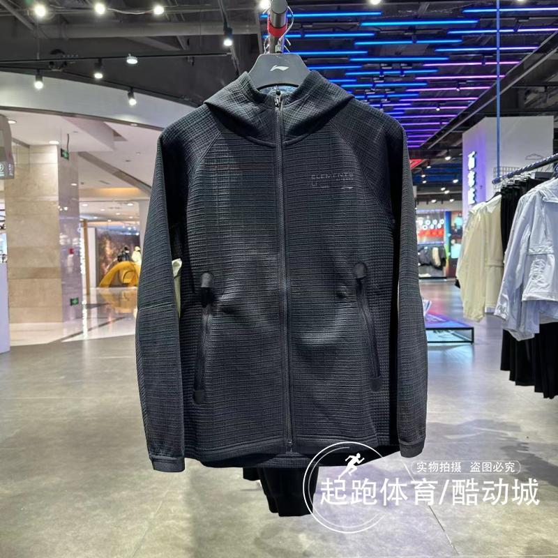 李宁男连帽休闲宽松舒适卫衣