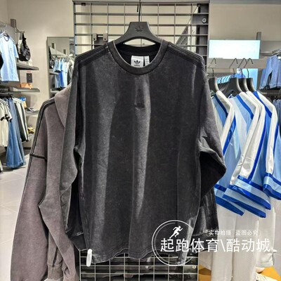 阿迪三叶草男纯棉运动宽松长袖