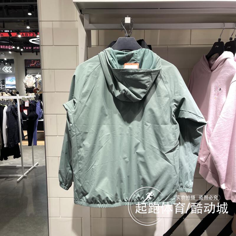 리 닝 남성용 스포츠 윈드 브레이커 2024 봄 신상품 피트니스 시리즈 속건성 통기성 땀흡수 재킷 AFDU089