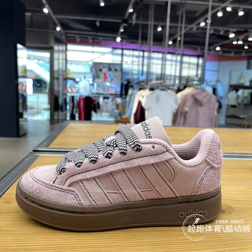 阿迪达斯女复古面包鞋板鞋