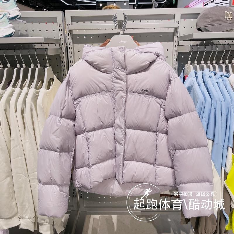 李宁女连帽宽松鸭绒保暖羽绒服