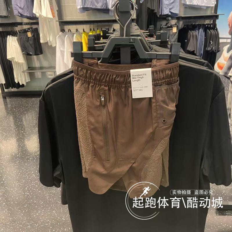 耐克男健身跑步运动短裤