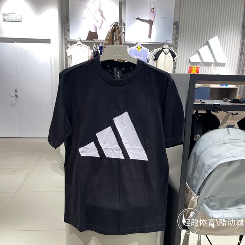 阿迪达斯男经典纯棉宽松短袖