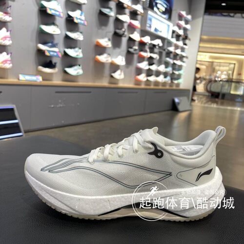 李宁男子缓震高回弹轻质跑鞋