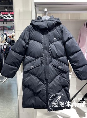 李宁长款羽绒服女2023冬款健身系列保暖运动休闲连帽外套 AYMT116