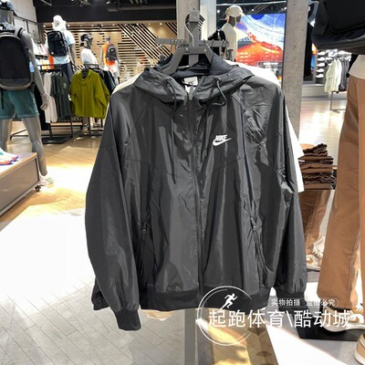 Nike耐克 男子2024秋季新款运动连帽休闲百搭撞色夹克外套 DA0002