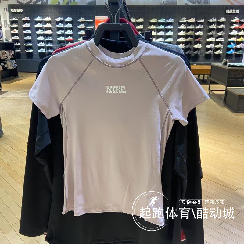 耐克女速干透气跑步运动短袖T恤