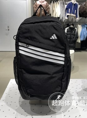 阿迪达斯男女背包2025冬新款大容量篮球运动双肩包KS5166 KS5167