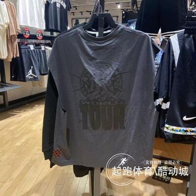 耐克男经典印花速干篮球运动背心