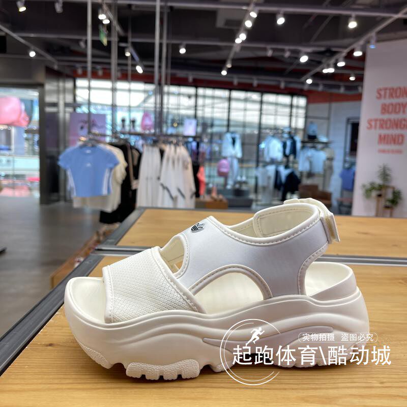 阿迪达斯女厚底增高运动凉鞋