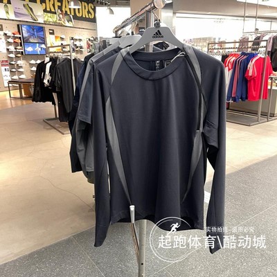 阿迪达斯男子运动休闲宽松长袖