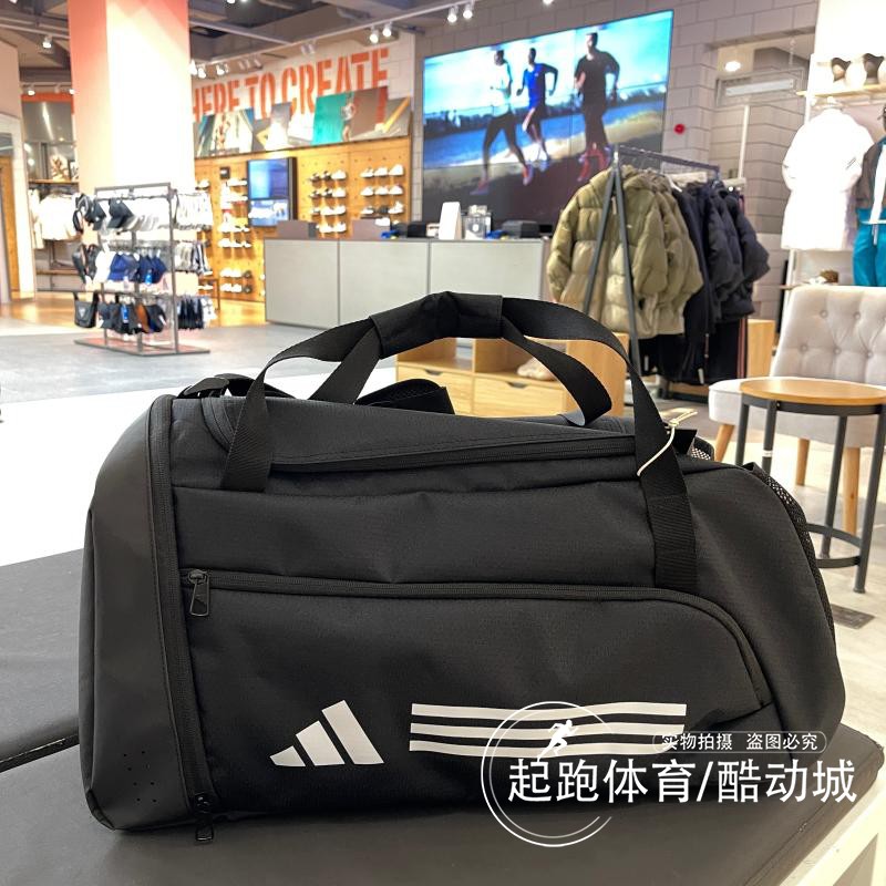 阿迪达斯男女大容量户外旅行拎包