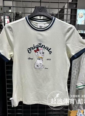 阿迪达斯三叶草女2025秋新款斑点狗修身运动短袖T恤KG6696 KG6697