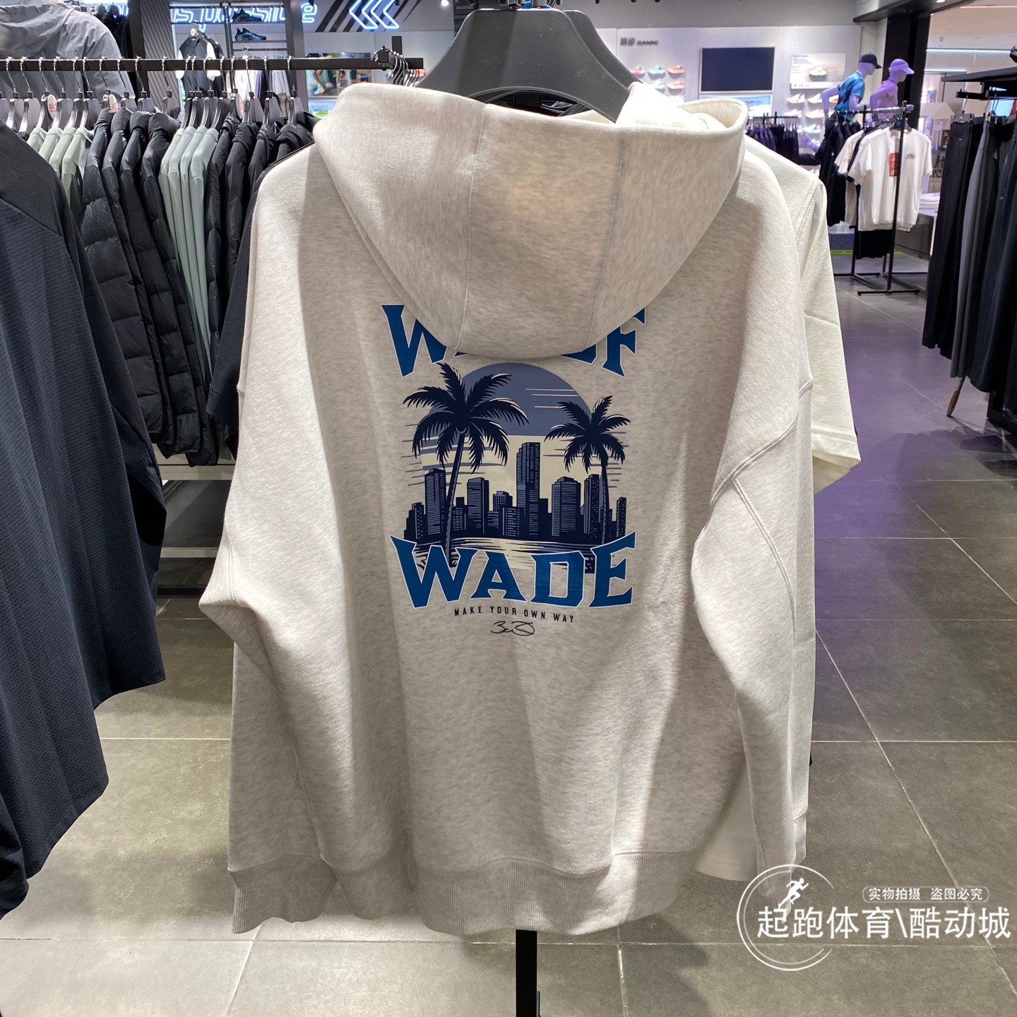 李宁男韦德印花宽松套头连帽卫衣