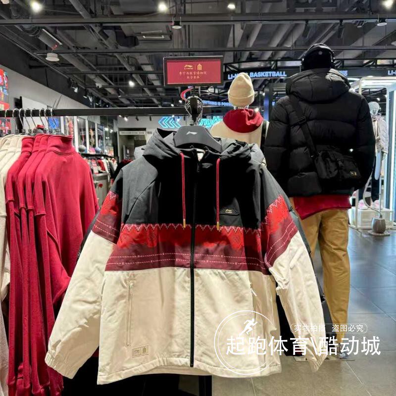 李宁男防泼水撞色宽松棉服图片