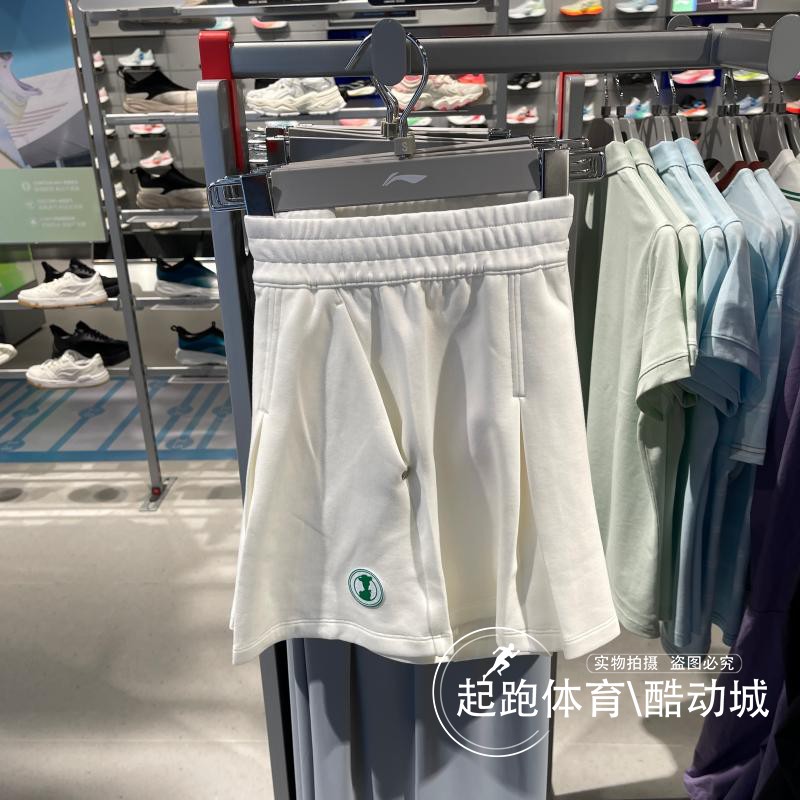 李宁女百搭休闲宽松运动短裙
