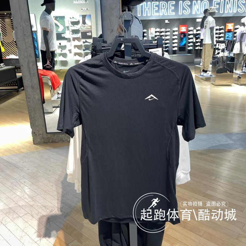 Nike耐克男子短袖2025夏季新款DRI-FIT ADV速干跑步运动T恤HJ3581