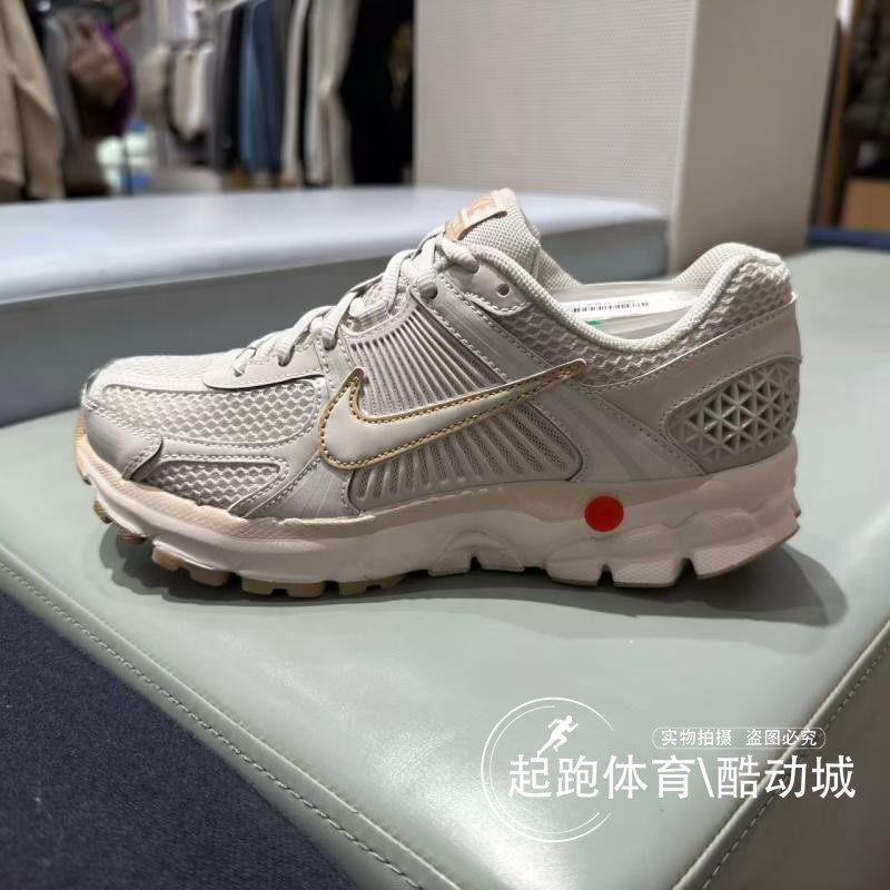 耐克女迈柔反光缓震运动鞋