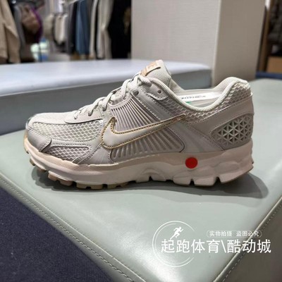 耐克女迈柔反光缓震运动鞋