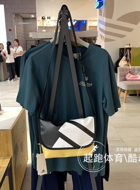 adidas阿迪达斯女子2024夏新款时尚潮流运动单肩包 JP0420 JP0419