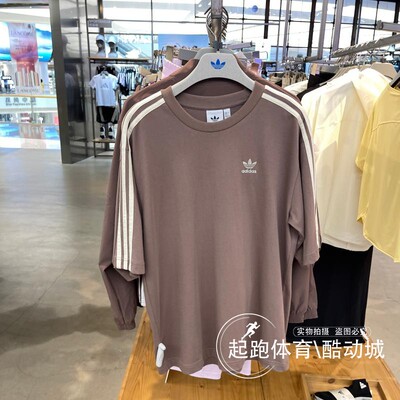 阿迪三叶草男复古纯棉宽松短袖