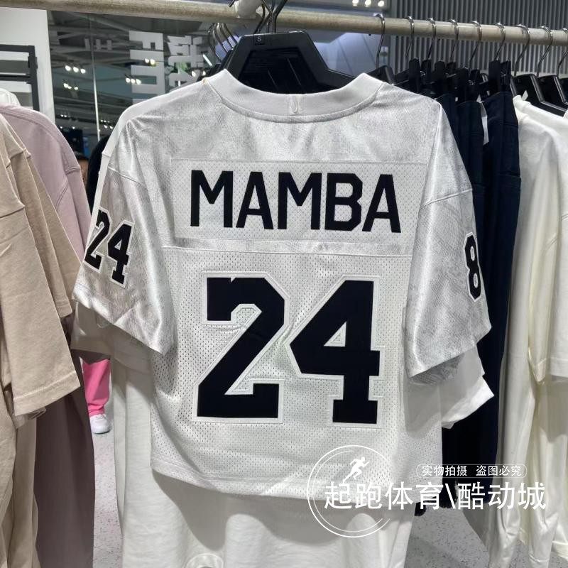 Nike耐克女子短袖2025夏季新款速干透气宽松美式橄榄球球衣IB0002