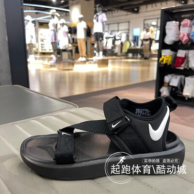 耐克男百搭缓震舒适凉鞋
