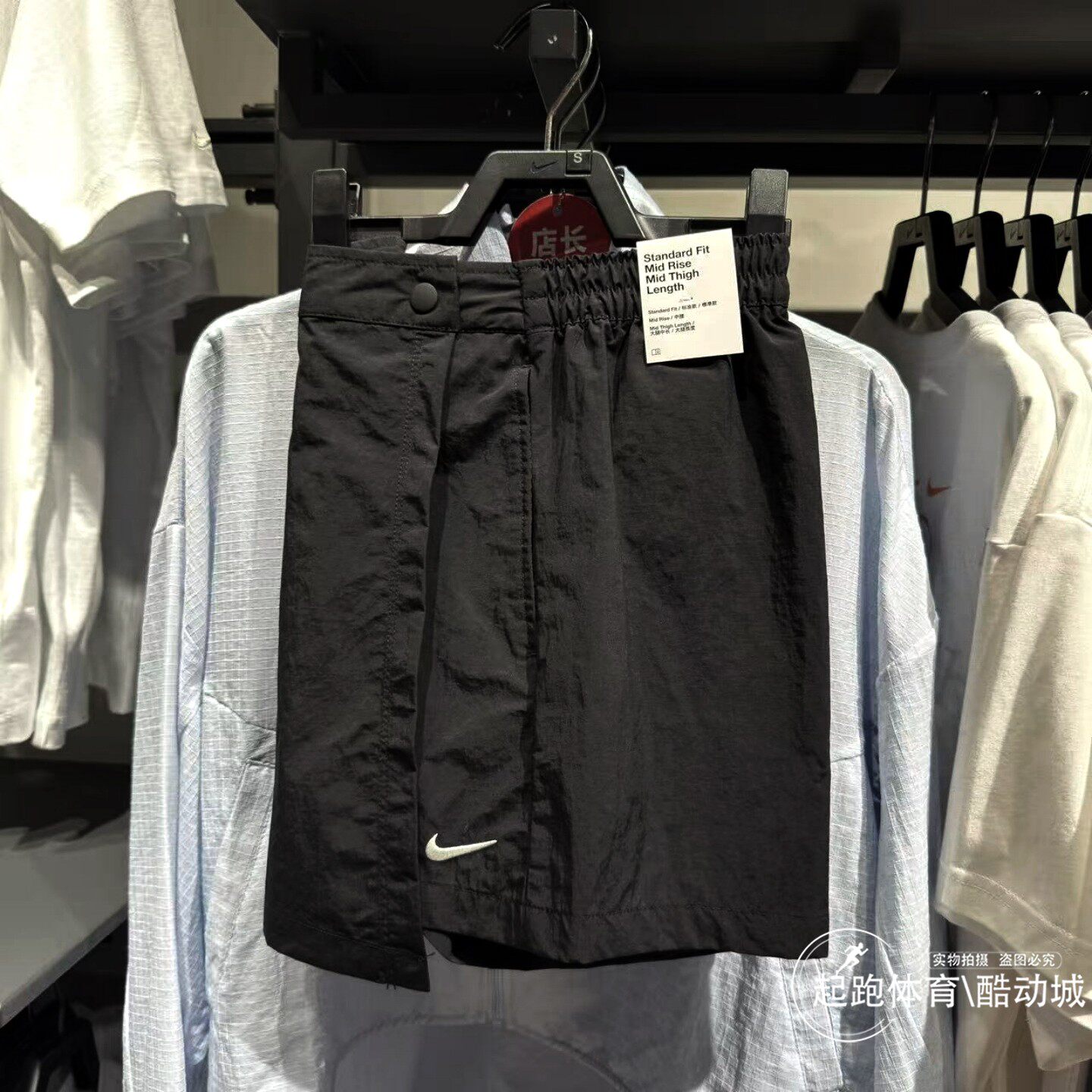 Nike耐克女子裙裤2026夏季新款经典防走光中腰舒适运动短裙IR1649